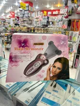 بند انداز کد6888 gallery0