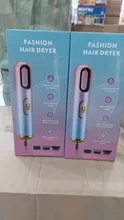 سشوار قلمی مسافرتی fashin harir drYer gallery0