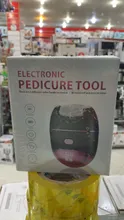 سنگ پا شارژی ELECRTONIC PEDICURE TOOL LH301 gallery1