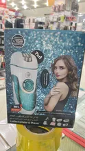 اپیلاتور 4 کاره ی پاناسونیک مدل 17009 Panasonic 4-function epilator model 17009 gallery0