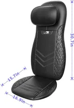 ماساژور صندلی 24گوی اسکای لند مدل em5227 gallery1