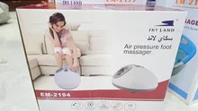 ماساژور پاه sky land  مدل EM_2194 gallery3