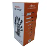 سرویس 9 پارچه کارد و ساطور آشپزخانه مونتینی montini thumb 2