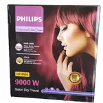 سشوار فیلیپس 9000وات مدل HP_6990 thumb 4
