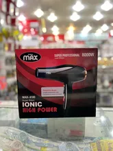 سشوارحرفه ایی9000وات panasonic مدل EH_NA58 gallery1