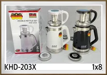 چایی ساز رومانتیک هوم مدل KHD-203x اصلی gallery0