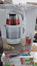 چای ساز بوش مدل TTA2201 gallery1