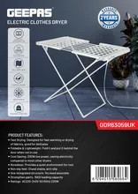 رخت اویز درجه یک برقی gallery1