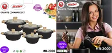 سرویس10 پارچه گرانیتی مایر مدل MR-2000 gallery1