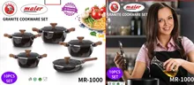 سرویس10 پارچه قابلمه گرانیتی مایر مدل MR-1000 gallery1