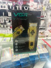 ریش تراش وی جی آر  مدل v_267 gallery1