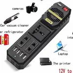 مبدل برق خودرو گرین مدل STARK PLUS 200W اصلی/ضمانت مرجوعی  کالا thumb 1