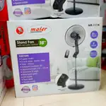 پنکه ایستاده مایر مدل MR_1114 thumb 1