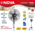 پنکه ایستاده نوا مدل NF-4010SR thumb 1