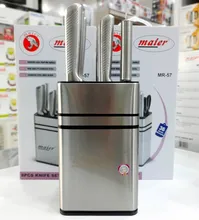 سرویس چاقو مایر کد MR_57 gallery0