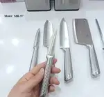 سرویس چاقو مایر کد MR_57 thumb 2