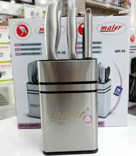 سرویس چاقو مایر کد MR_56 gallery0