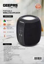 اسپیکر جیپاس مدل GMS11181N gallery0