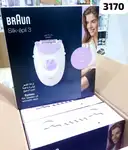 اپیلاتور براون سری 3 مدل 3170 thumb 2