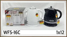 کتری برقی رومانتیک هوم مدل WFS-16C gallery0