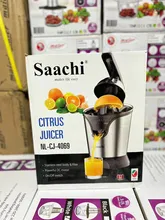 آب مرکبات گیر ساچی اهرم دار مدل SAACHI NL-CJ-4069 gallery1
