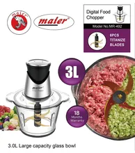 خرد کن سه لیتر مایر مدل MR_492 gallery0