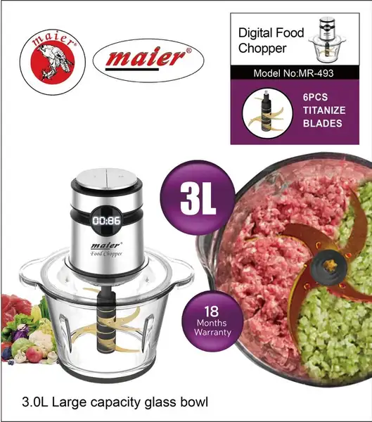 خرد کن سه لیتر مایر مدل MR_493