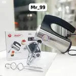 همزن تک کاره مایر مدل MR_99 thumb 1