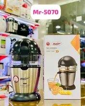 ابمرکبات گیر مایر مدل MA_5070 gallery0