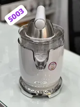 ابمرکبات گیر مایر مدل MA_5003 gallery1