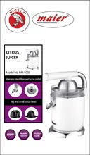 ابمرکبات گیر مایر مدل MA_5003 gallery2