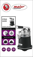 ابمرکبات گیر مایر مدل MA_5001 gallery1