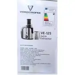 آبمیوه گیری تک کاره وگاتی مدل VE-125 thumb 2