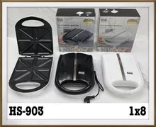 اسنک ساز رومانتیک هوم مدل HS-903 gallery0