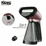 بخارگر دستی DSP مدل KD1075 thumb 1
