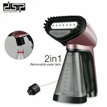 بخارگر دستی DSP مدل KD1075 gallery0