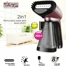 بخارگر دستی DSP مدل KD1075 gallery1
