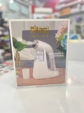 بخارگر دستی DSP مدل KD1094 gallery0