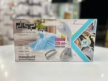 بخارگر دستی DSP مدل KD1079 gallery1