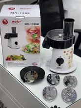 سالاد ساز مایر مدل MR-1388S gallery2