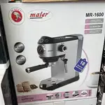 اسپرسو ساز مایر مدل MA_1600 thumb 2