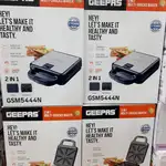 ساندویچ ساز دو کاره جی پاس مدل GSM5444N thumb 4