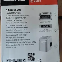 یخ ساز جی پاس مدل GIM63015UK یخساز رومیزی gallery2