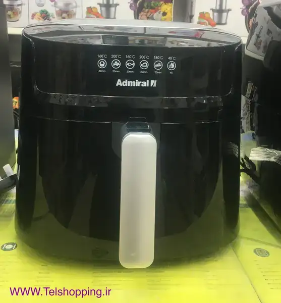 سرخکن آدمیرال مدلADAF65BLT