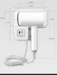 سشوار هتلی جیپاس مدل GEEPAS GHD86073 thumb 2