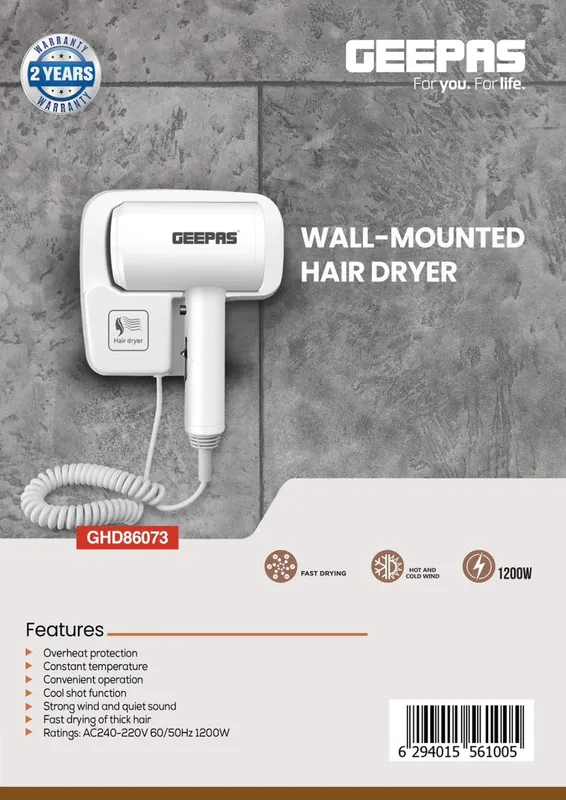 سشوار هتلی جیپاس مدل GEEPAS GHD86073 gallery0