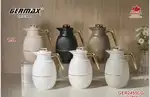 فلاکس جرمکس مدل GER2455 thumb 1