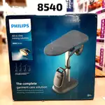اتو بخارگر ایستاده فیلیپس مدل AIS8540اصلی (ضمانت کالا)  پسکرایه thumb 1