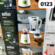 مخلوط کن دو آسیاب براون مدل JB0123WH BRAUN gallery3