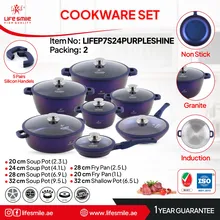 سرویس قابلمه گرانیتی لایف اسمایل 24پارچه مدل LIFEP7S-24-A gallery1